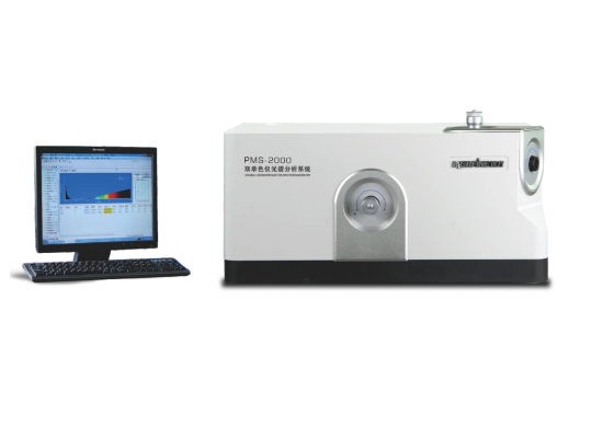 PMS-2000 phân tích hệ thống quang phổ hồng ngoại-visible-đỏ (cấp khoa học)