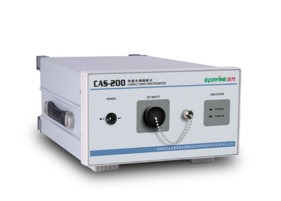 CAS-200 quang phổ bức xạ nhanh (cấp công nghiệp cơ bản)